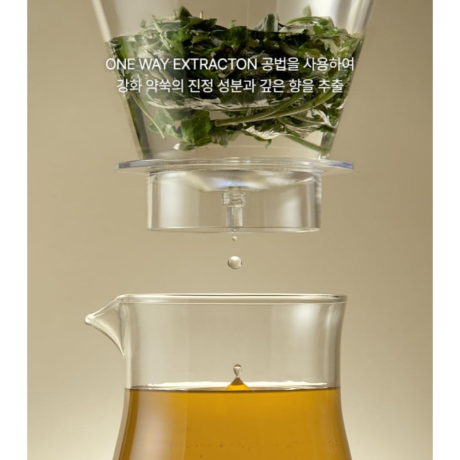 I’m From Mugwort Essence, Deep Calming Essence for Sensitive Skin, Hydrating & Skin Balancing, Vegan Korean Skin Care